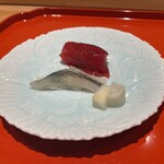 日本料理 鷹光 - 