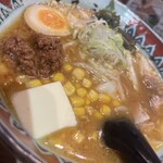 弟子屈ラーメン - 