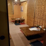 居酒屋さのや - 