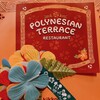 ポリネシアンテラス レストラン