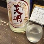 勝手口 ひまり屋 - 