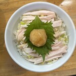 鶏支那屋 - 鳥ポン酢ご飯