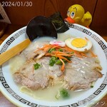 Ramen Hachi Bankan - 