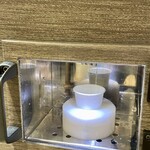 いろは - 