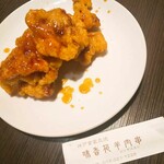 味香苑 - 