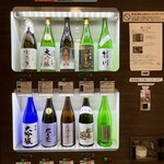 いろは - 