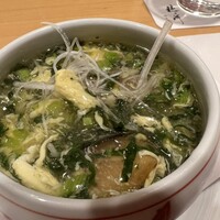 銀座 穂の河 - 