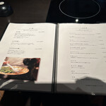 博多もつ鍋 やま中 - 