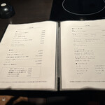 博多もつ鍋 やま中 - 