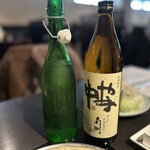 博多もつ鍋 やま中 - 