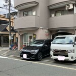 京都カレー - 駐車スペース(3台駐車可)