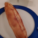 トゥールダルジャン - 