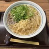 ウエスト 中央区役所前店