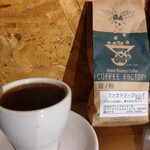 COFFEE FACTORY - 
