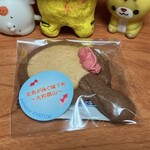 パルファン 本店 - 金魚すくいサブレ　180円(税込)