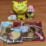 パルファン 本店 - 全部で3種類、購にゅん