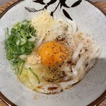 Udon Kyutaro - 