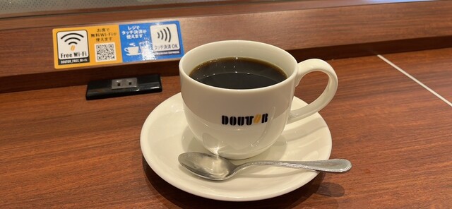 Doutor Coffee Shop Hachinohe Eki Ten photo 3