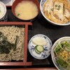 門前そば 大黒屋 - 料理写真:カツ丼セット