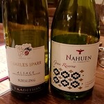 ワインハウス ブウション - 