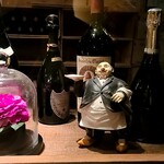 ワインハウス ブウション - 