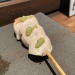 Yakitori No Hachibei - 