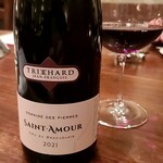 ワインハウス ブウション - 