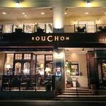 Wine House BOUCHON - 