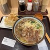 香川 一福 千葉ペリエエキナカ店