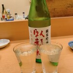 鮨 うみから - 美味しい♪ごちです！