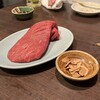 炭火焼肉ホルモン うらら