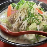 麺家はやし - 