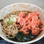 Tachiguisoba Yamabuki - 