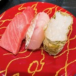 Mawaru Toyamawan Sushi Tama - 