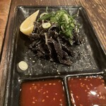 Yakiniku Yoisho - 