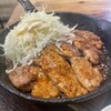 肉食堂 最後にカツ。 - 