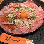 焼肉レストランロインズ - 