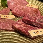 焼肉レストランロインズ - 