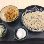 ゆで太郎 - 朝セット（野菜かきあげ丼），温泉玉子
