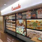 Cascade - 名古屋駅地下街名鉄側から