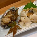 Kintarou Zushi - 