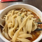 刀削麺酒家 - 