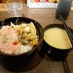 若狭家 - ネギトロ刻み穴子丼