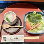 しほう田 - にぎり寿司ランチ…1100円(税込)※2024年より1300円