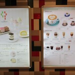 カフェチャオプレッソ - 店頭のメニュー