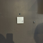 野毛のおにかい - 