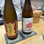 野毛のおにかい - 