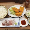 さすけ食堂 - さすけ定食①