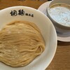 中華そば 桐麺 総本店