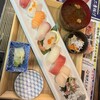 お魚食堂 こたや